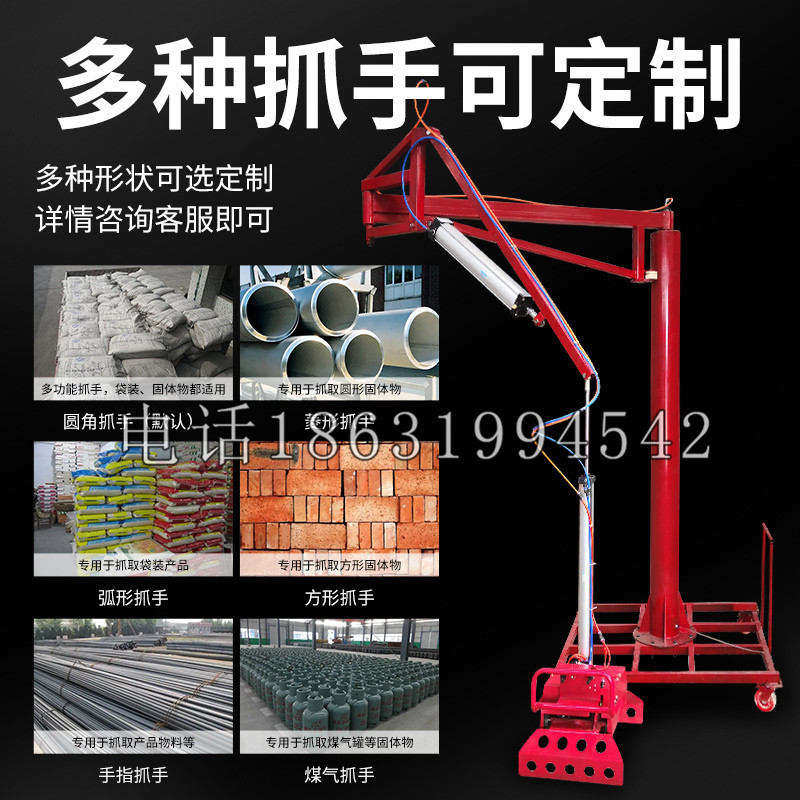 柳营区schunk气缸|德国schunk机械抓手1315983|DPG-PLUS 80-1-AS代理商