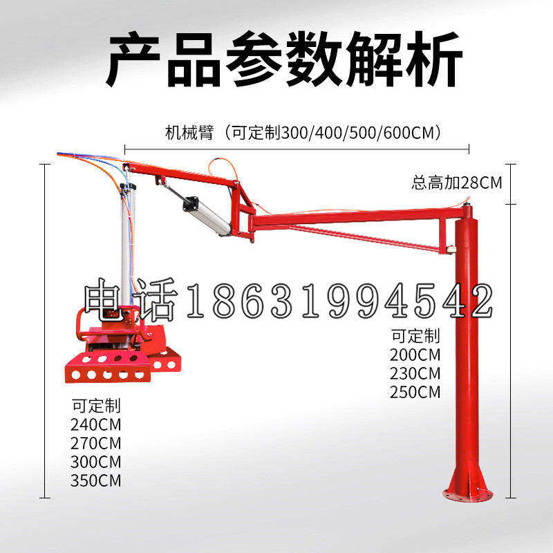 柳营区schunk雄克机械抓手PGN-plus系列0372092|PGN-plus 64-1-AS-KVZ